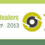Agri Dealer Day - TAO 2013
